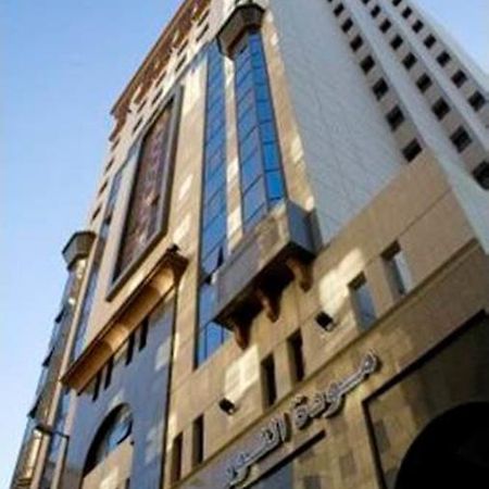 Mawaddah Al Noor Hotel Sultanah Esterno foto