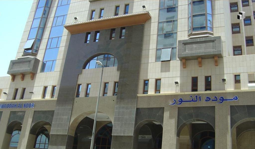 Mawaddah Al Noor Hotel Sultanah Esterno foto