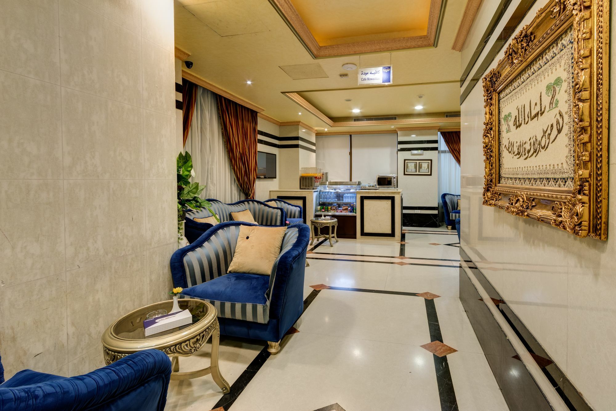 Mawaddah Al Noor Hotel Sultanah Esterno foto