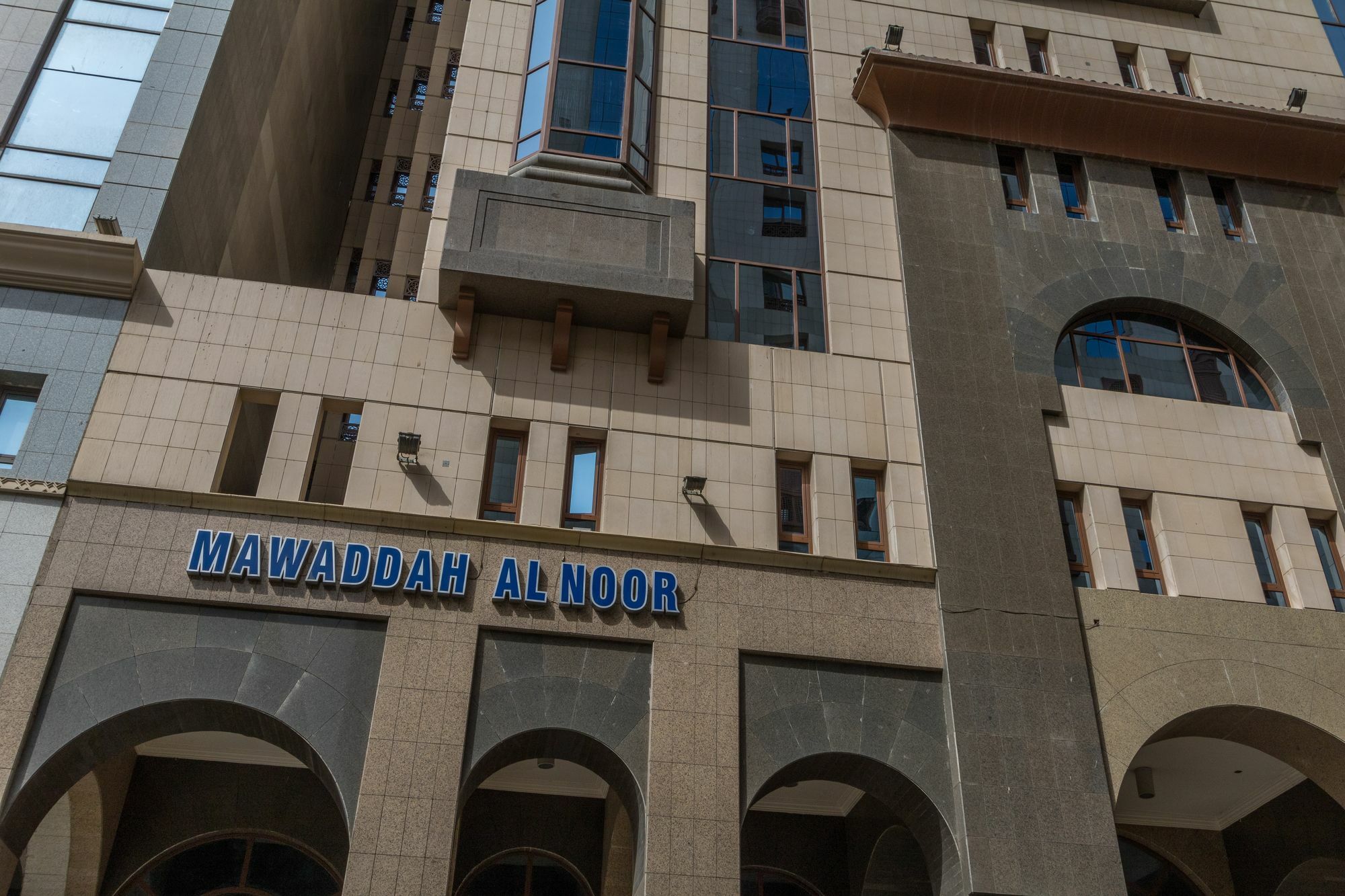 Mawaddah Al Noor Hotel Sultanah Esterno foto